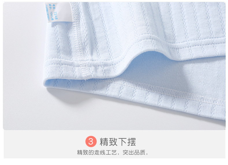 详情文件_14.jpg