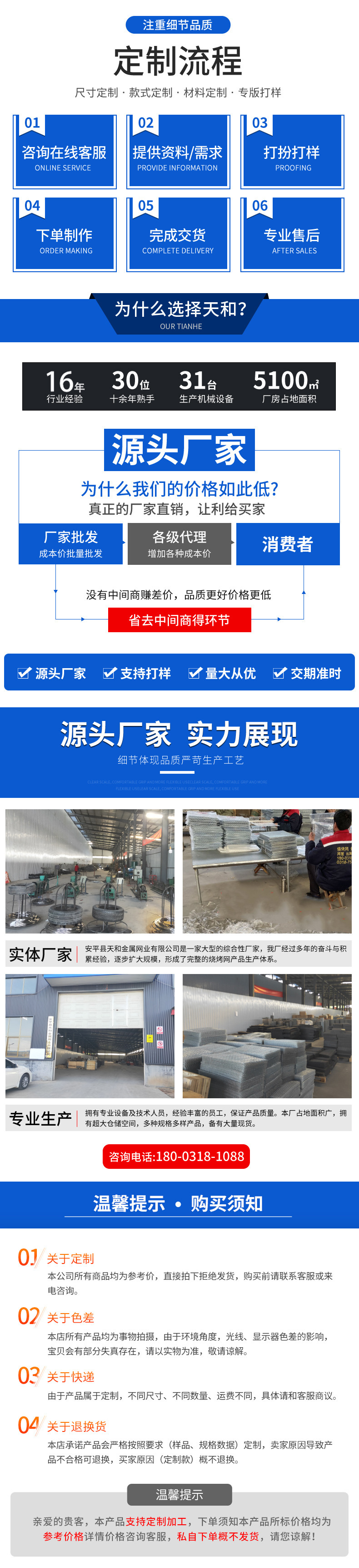 O1CN01Dmi0vB2N77kmPKZP4_!!9816