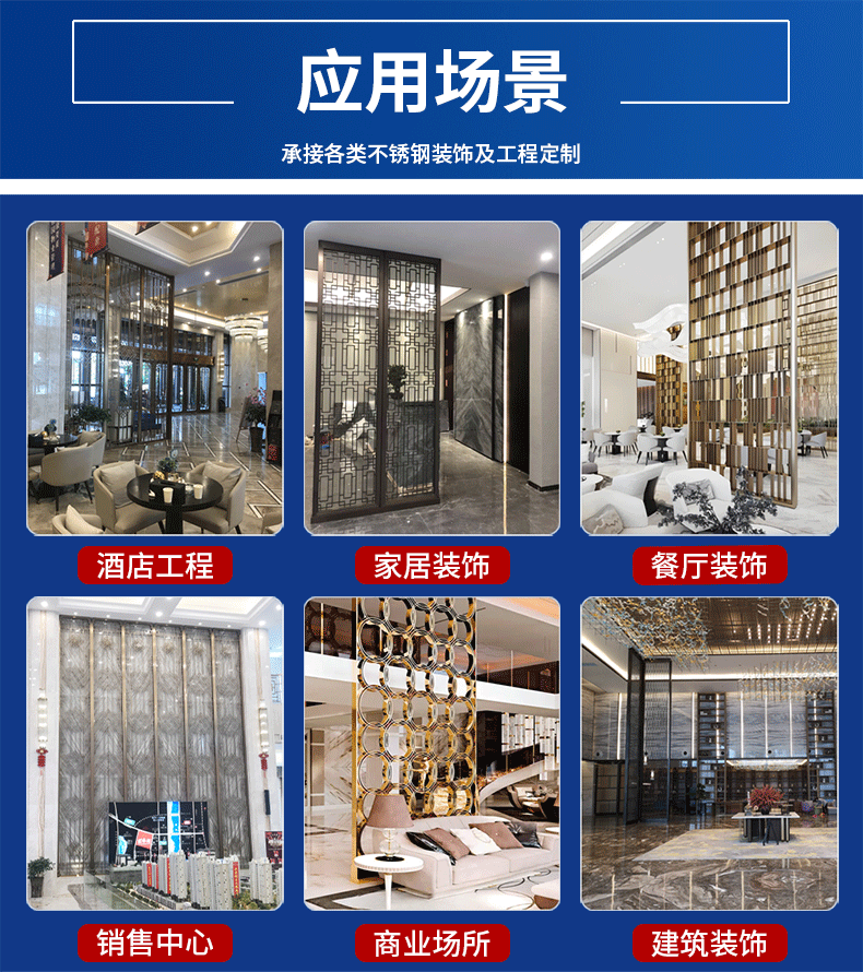 详情页-恢复的_12