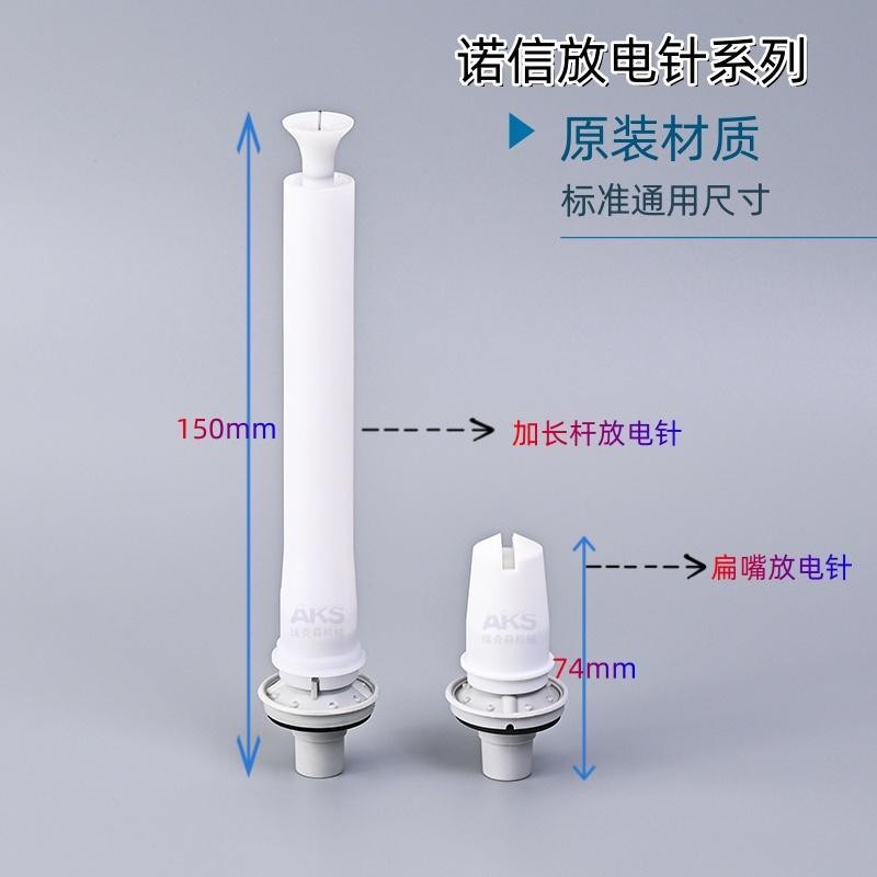 O1CN01KA0Yzp1bJP4y6m9dd_!!1659