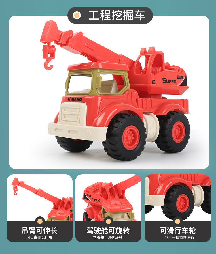 详情_11.jpg