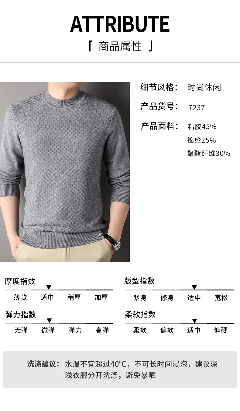 C产品信息{无货号}