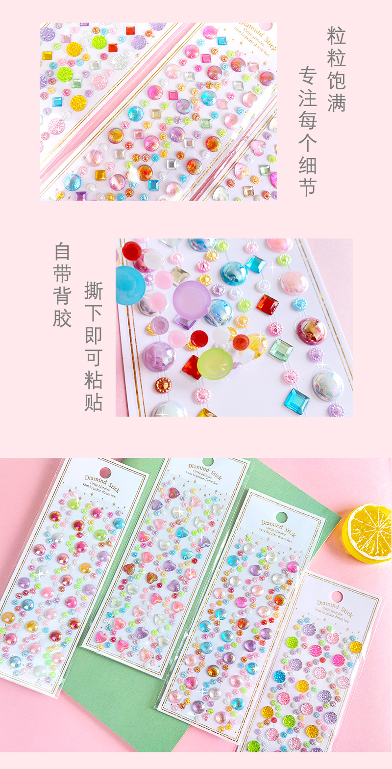 详情页_09.jpg