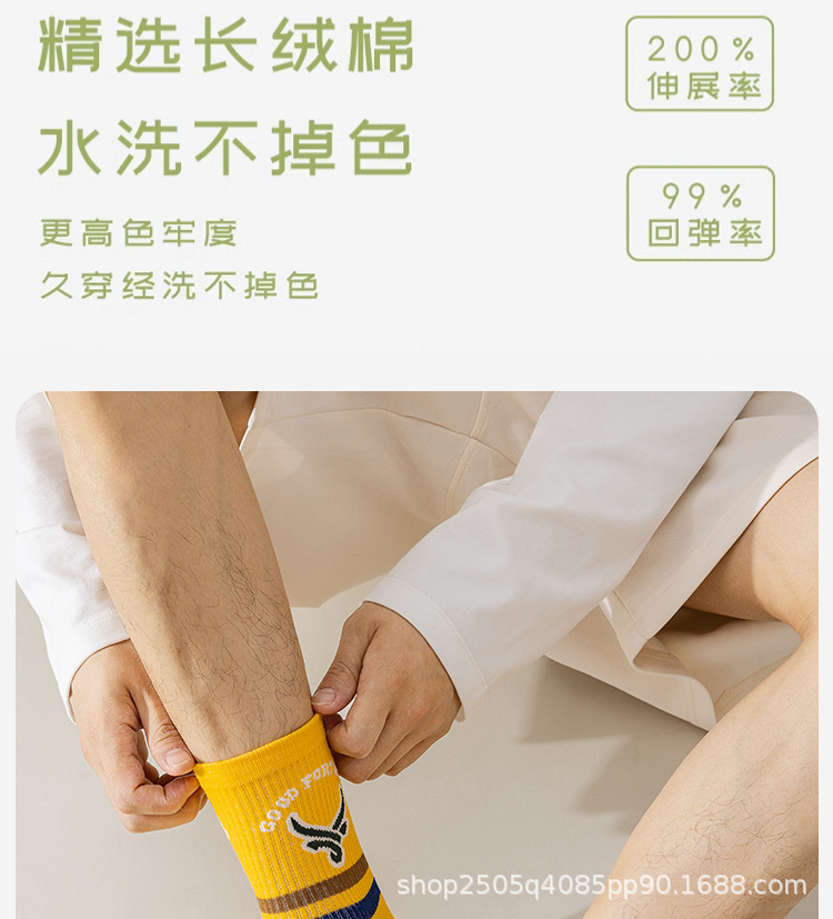 详情_04.jpg