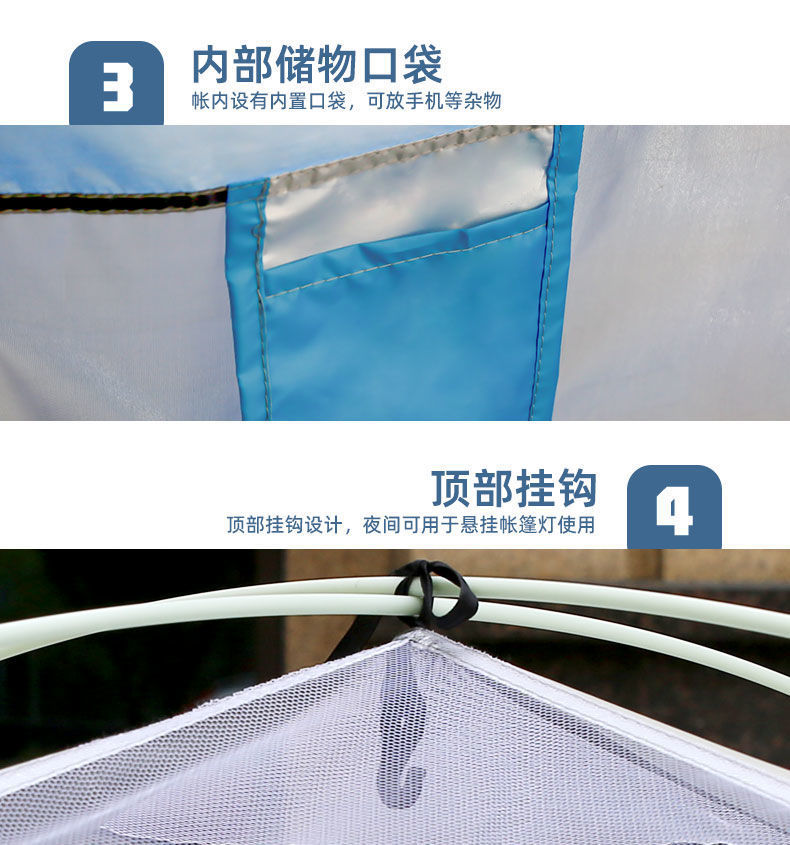 243b6fc4-6abd-48a1-a1e9-df0a9bbce7c0.jpe