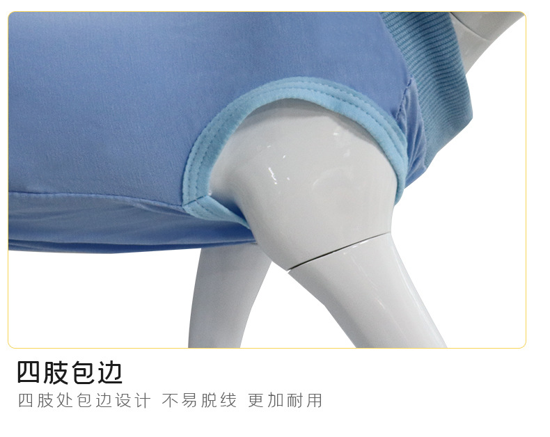 详情_11.jpg