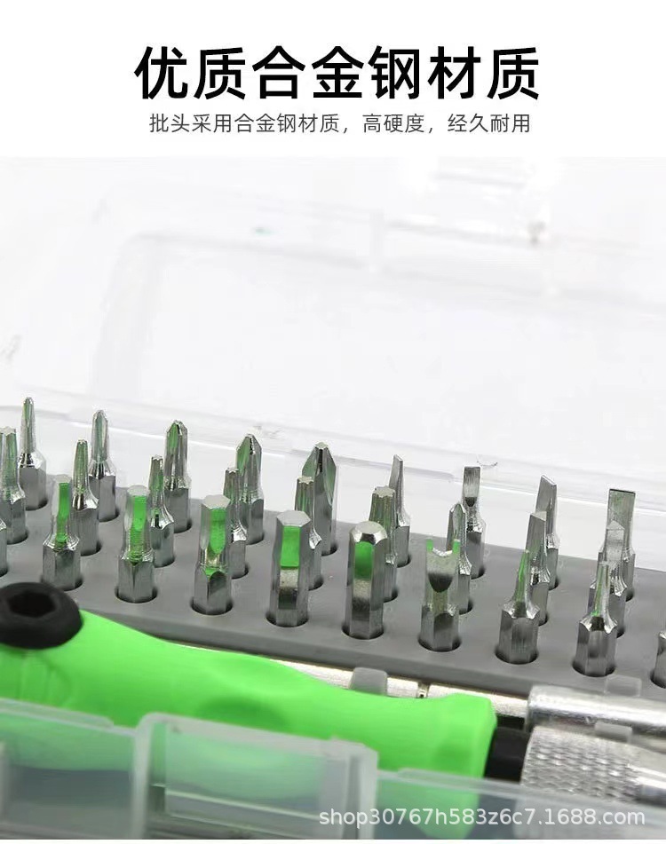 微信图片_20230319203005