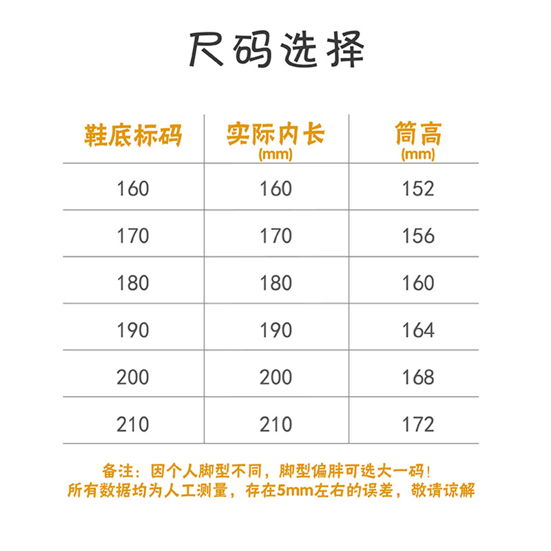 UCCYP21217_04_副本_副本_副本