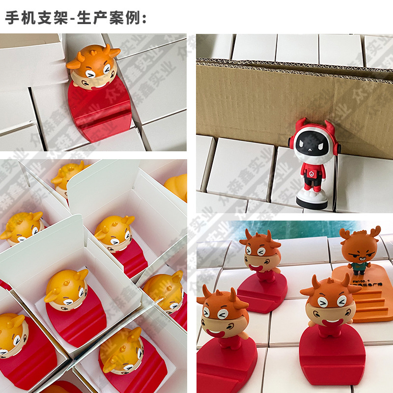 手机支架大货图_05.jpg
