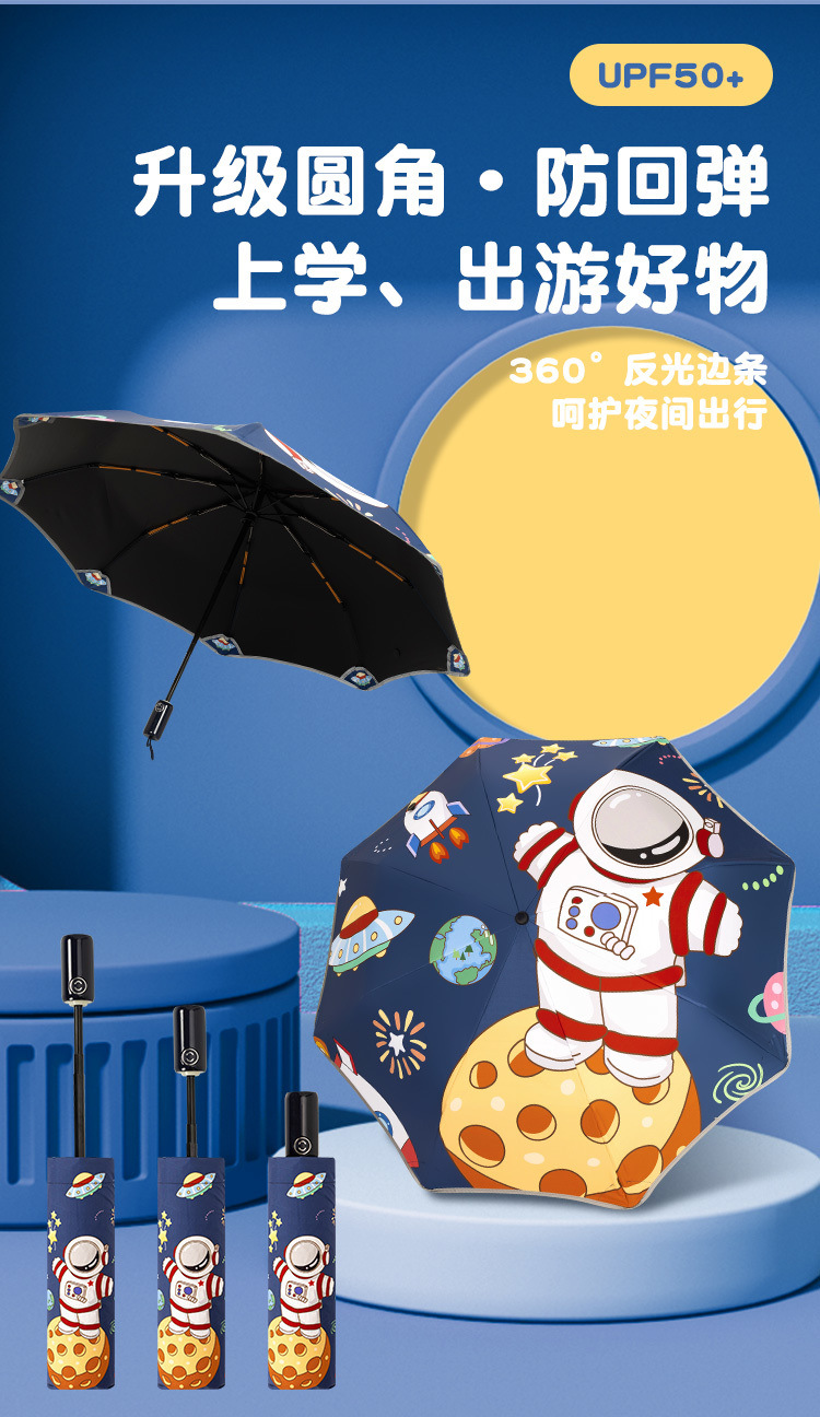 ff0d762b-2249-4a39-8917-217392f9df37.jpe