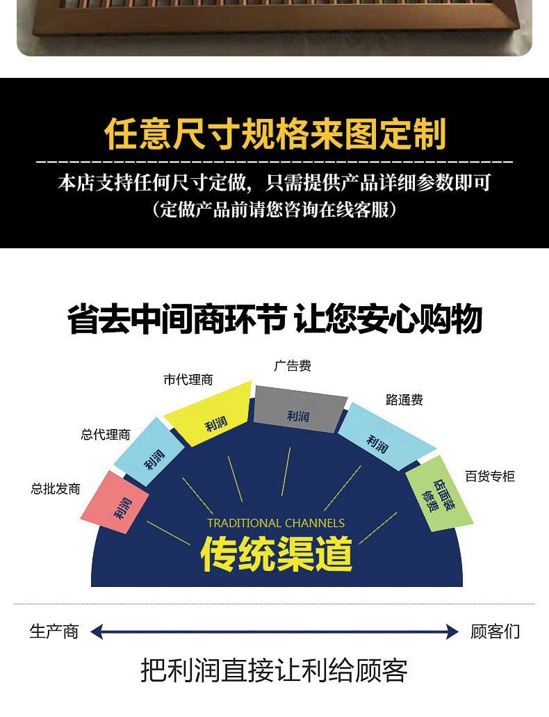 详情_12.jpg