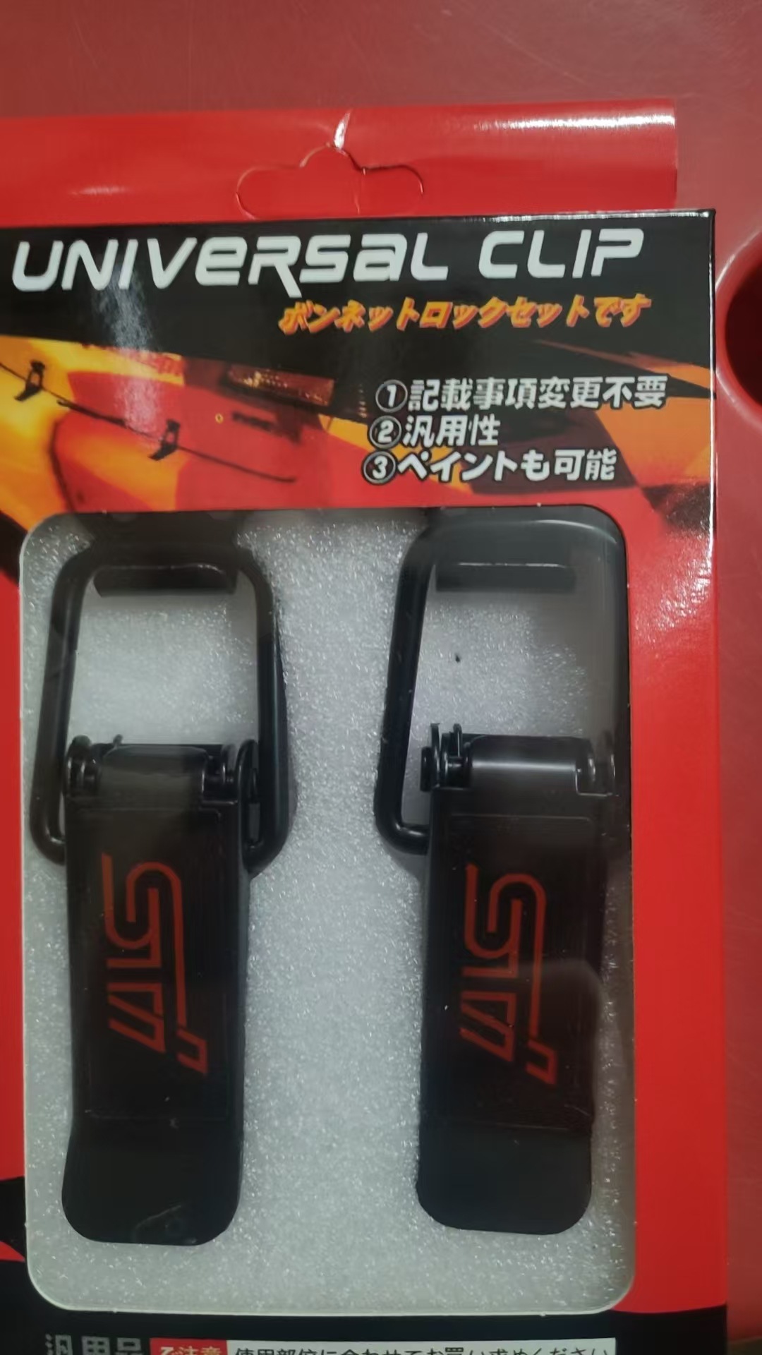 微信图片_20250320121832