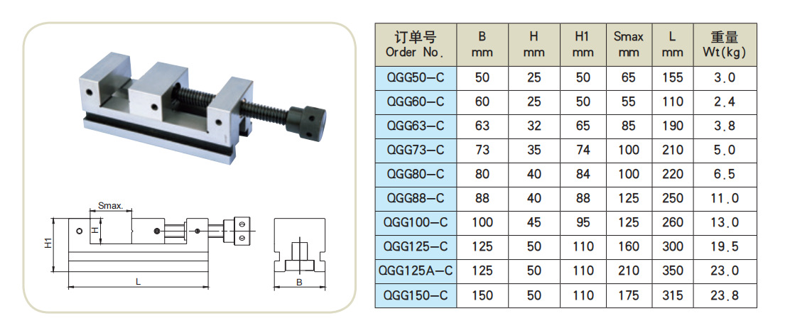 屏幕截图 2024-03-16 152624