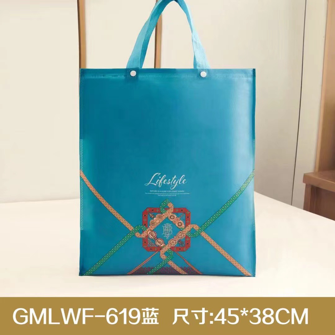 微信图片_202208301943404