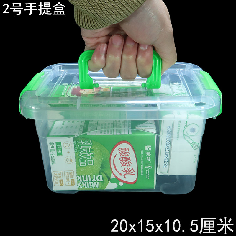 3二号手提盒手提饮料.jpg