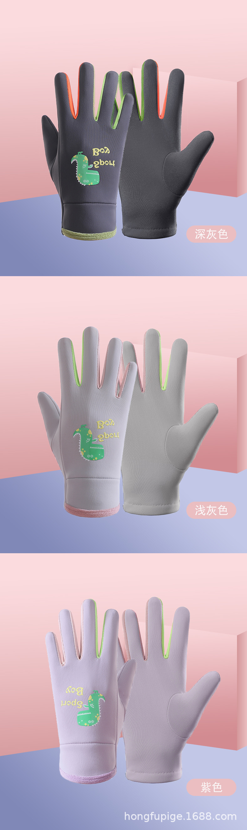 宏福_09.jpg