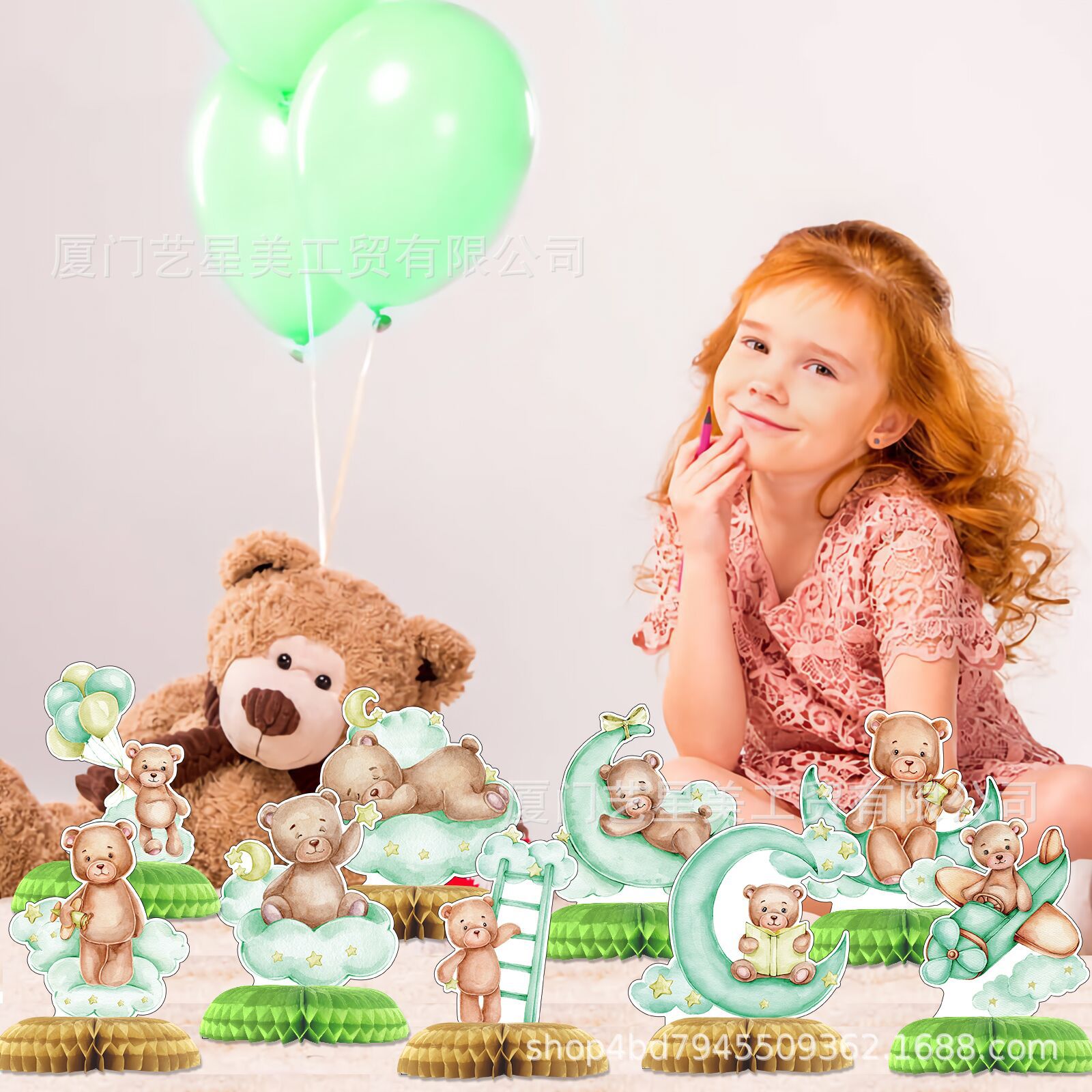 QQ图片20220517085954