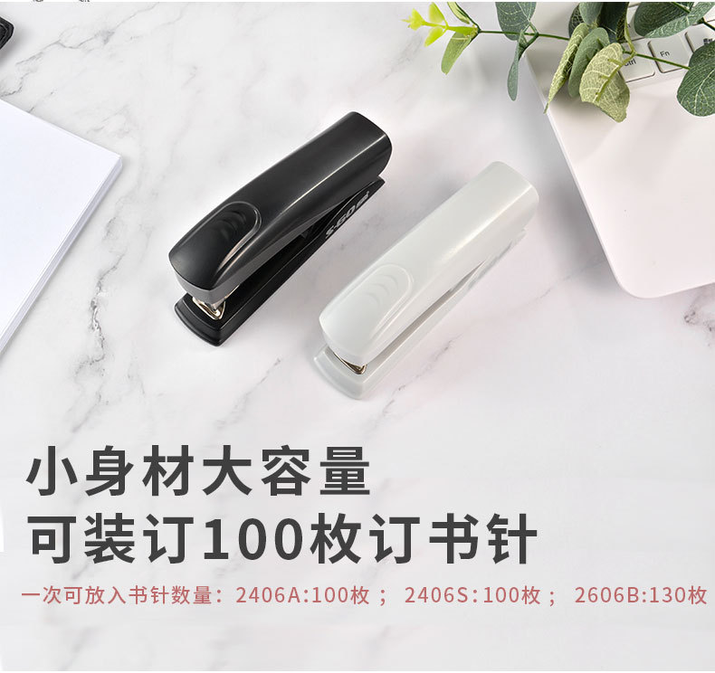 S-60详情页_03