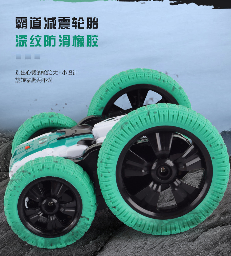 详情图06.jpg