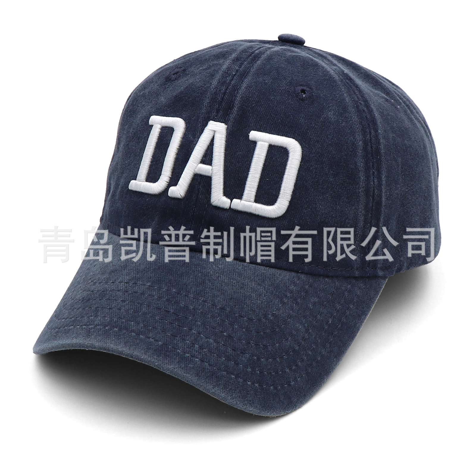 DAD-Navy_2.jpg