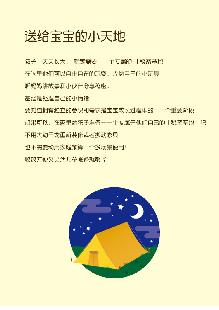 鍎跨ュ笎绡穇02