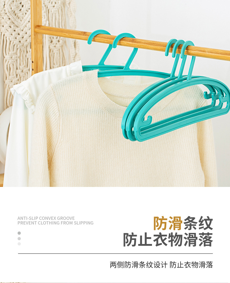 新详情页_04