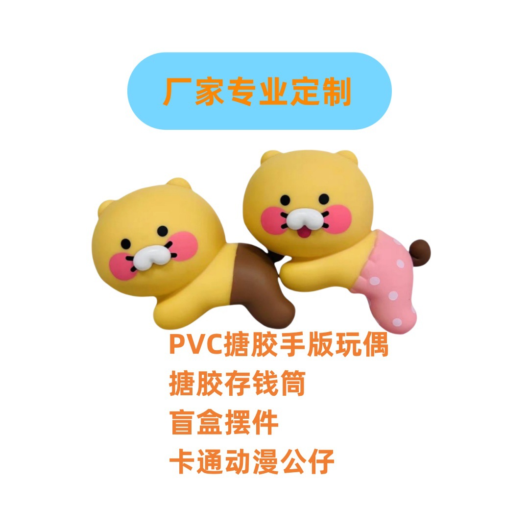透明_副本