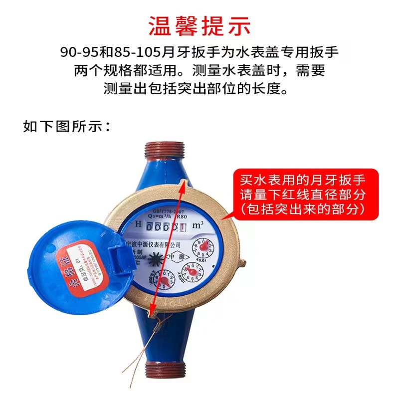 微信图片_20240308141458.jpg