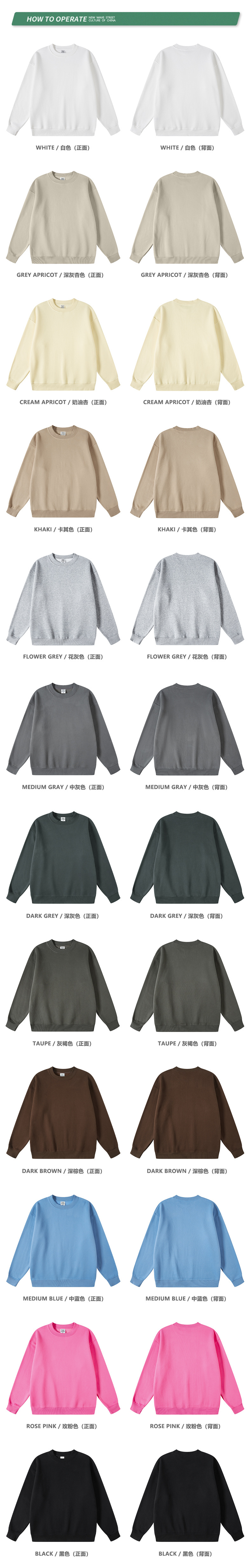 衣服.jpg
