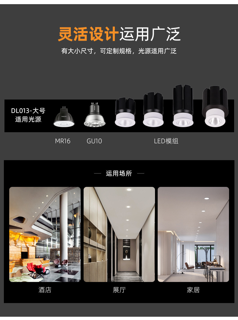 景森详情_06.jpg