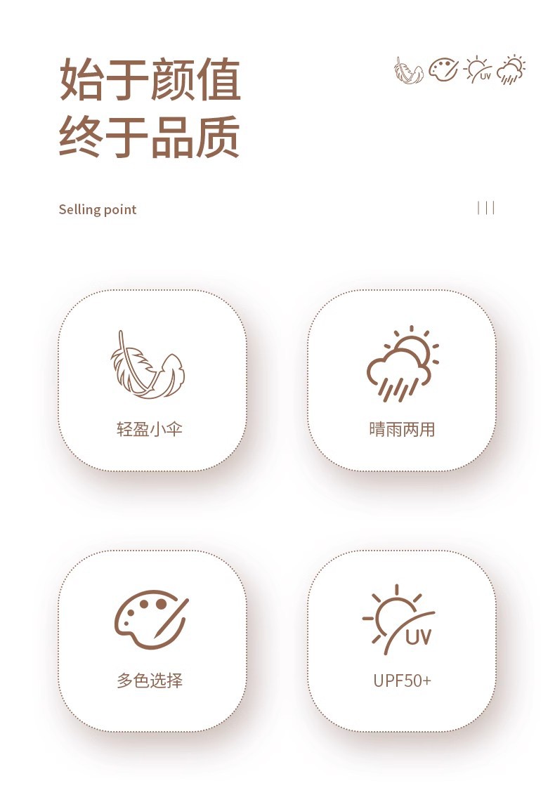 详情图02.jpg