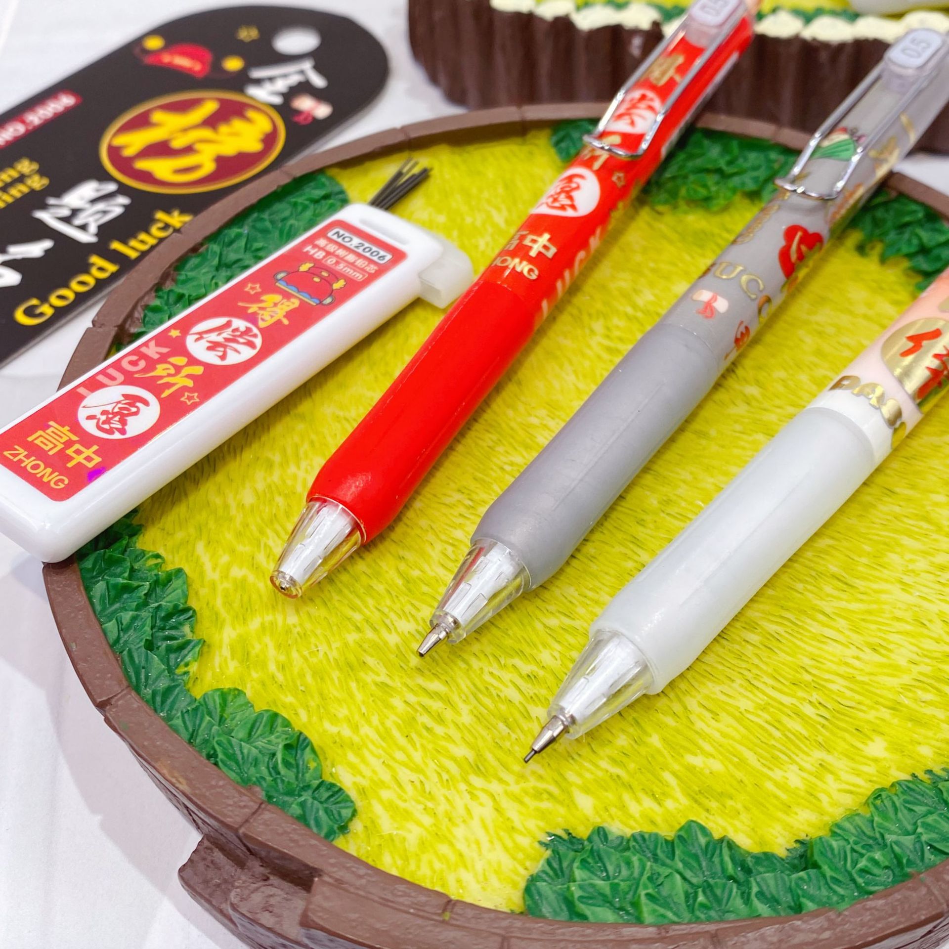 微信图片_20250728170049