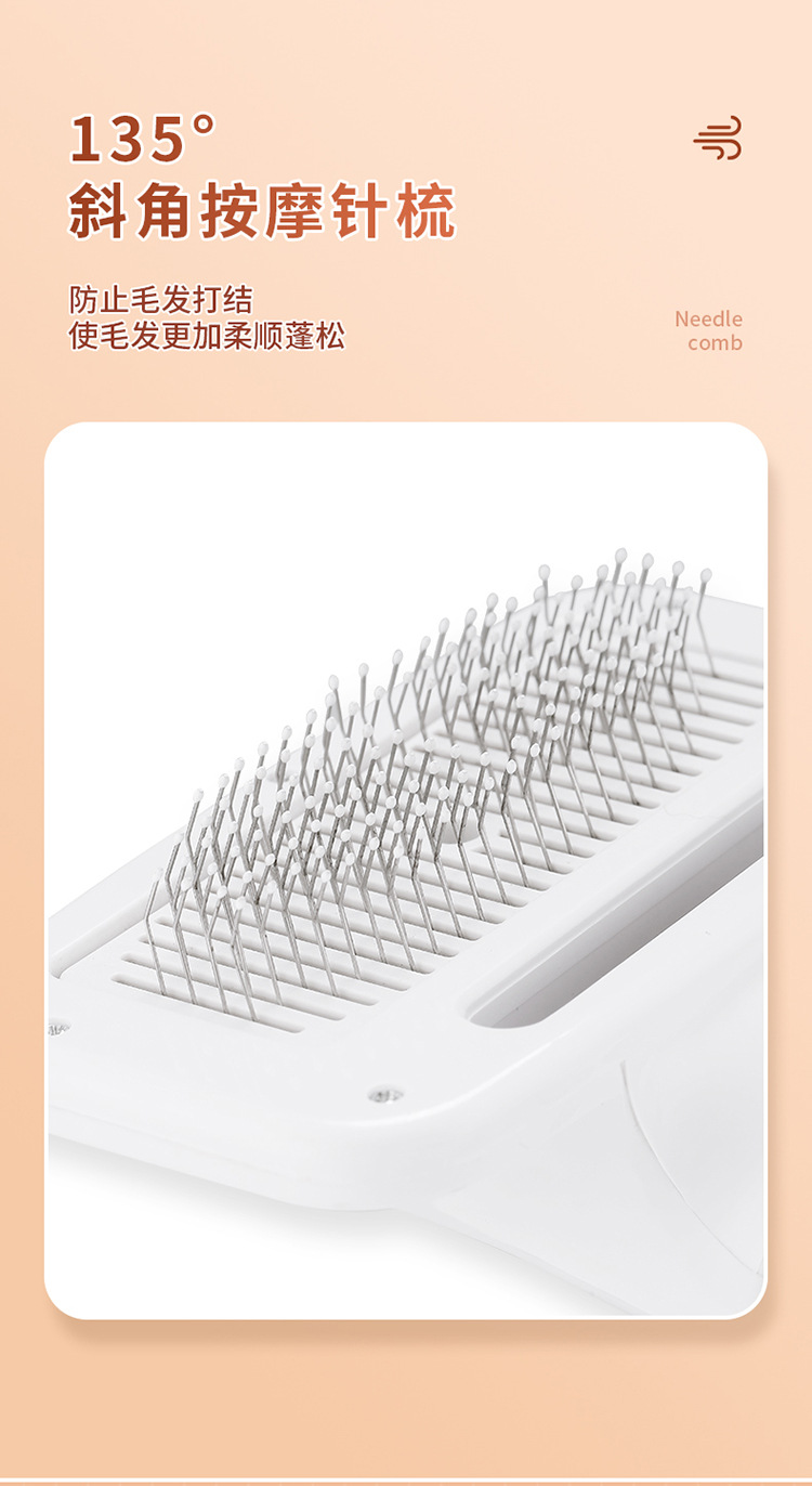 宠物吹毛器-拷贝_11.jpg