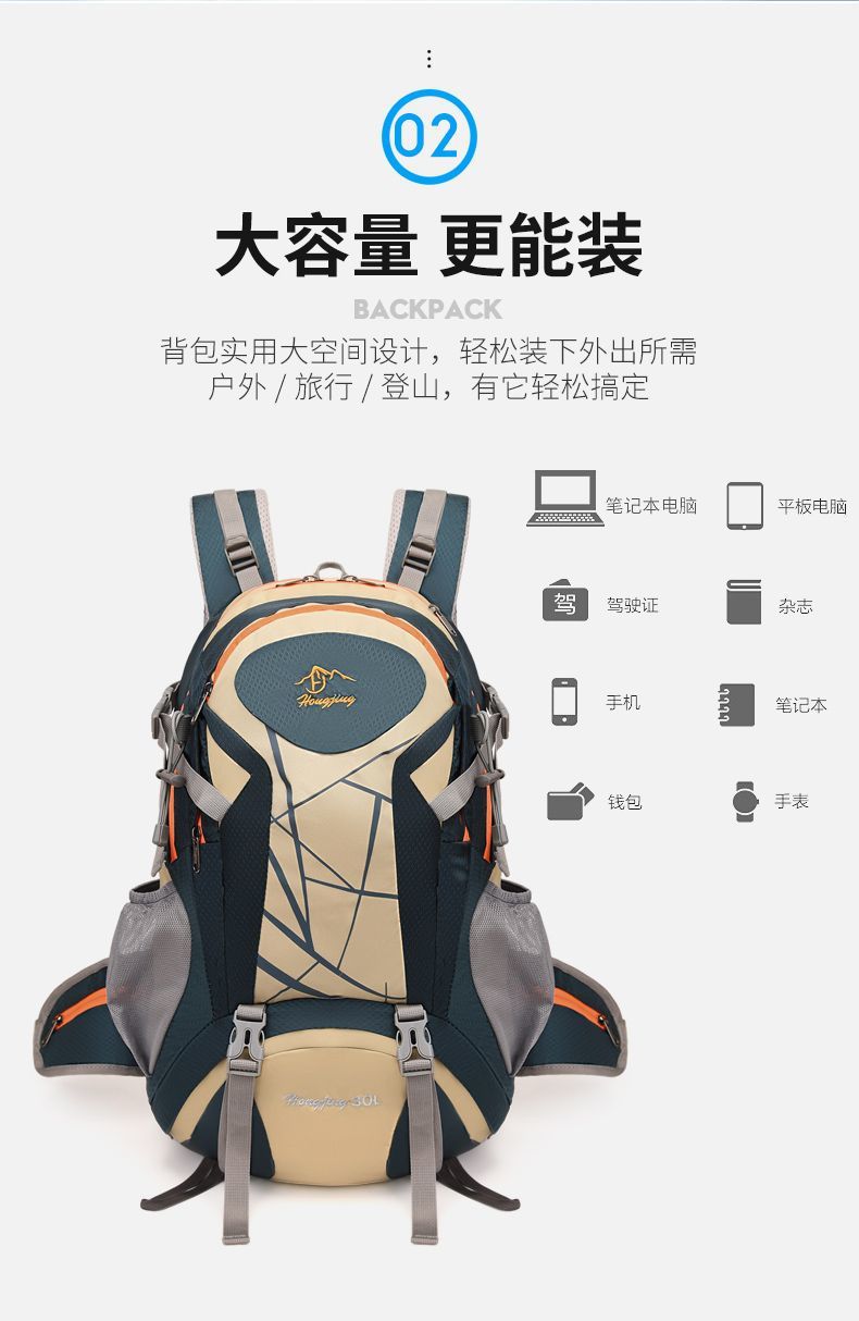 ab7b6f05-468a-4347-bf75-bae5b39f394a.jpe