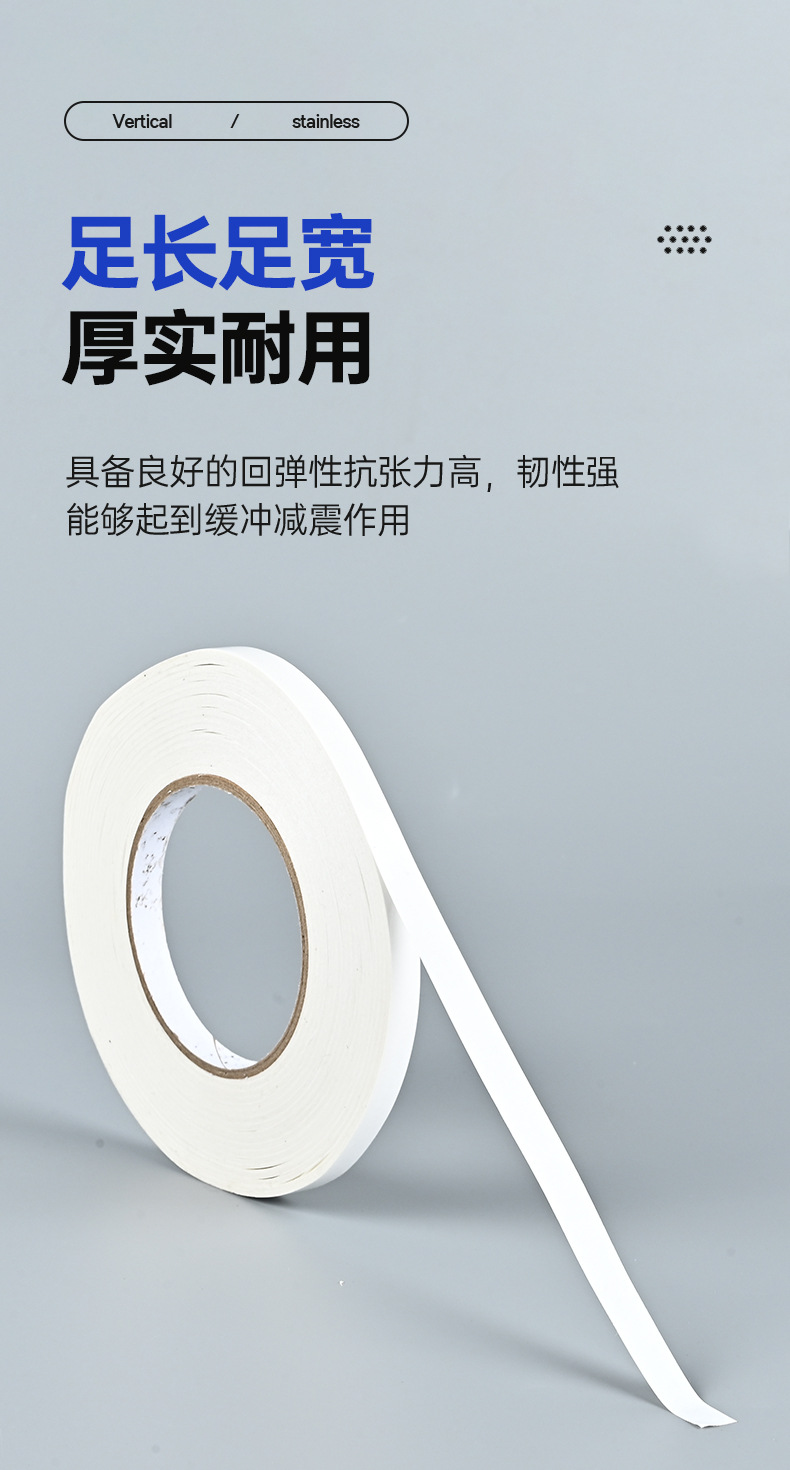 详情_06