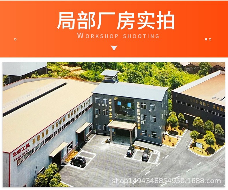 详情图6.jpg