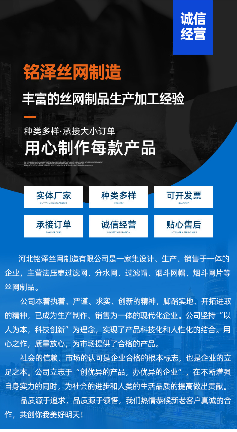 详情_04.jpg