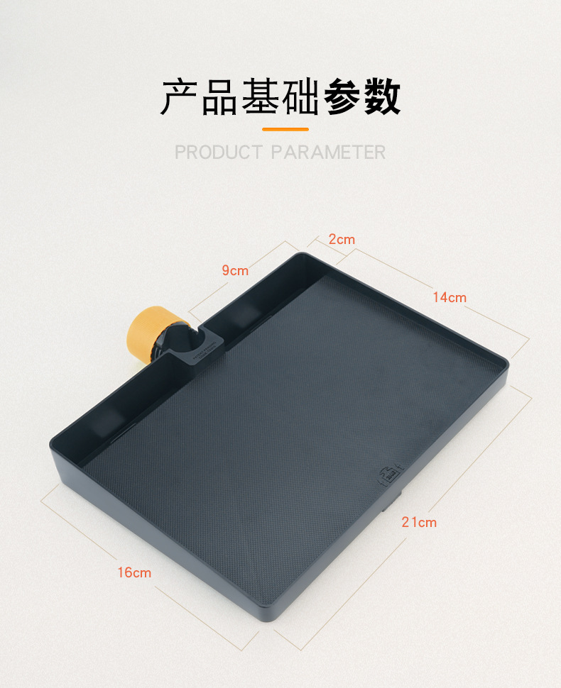 直播托盘-详情-2_03.jpg