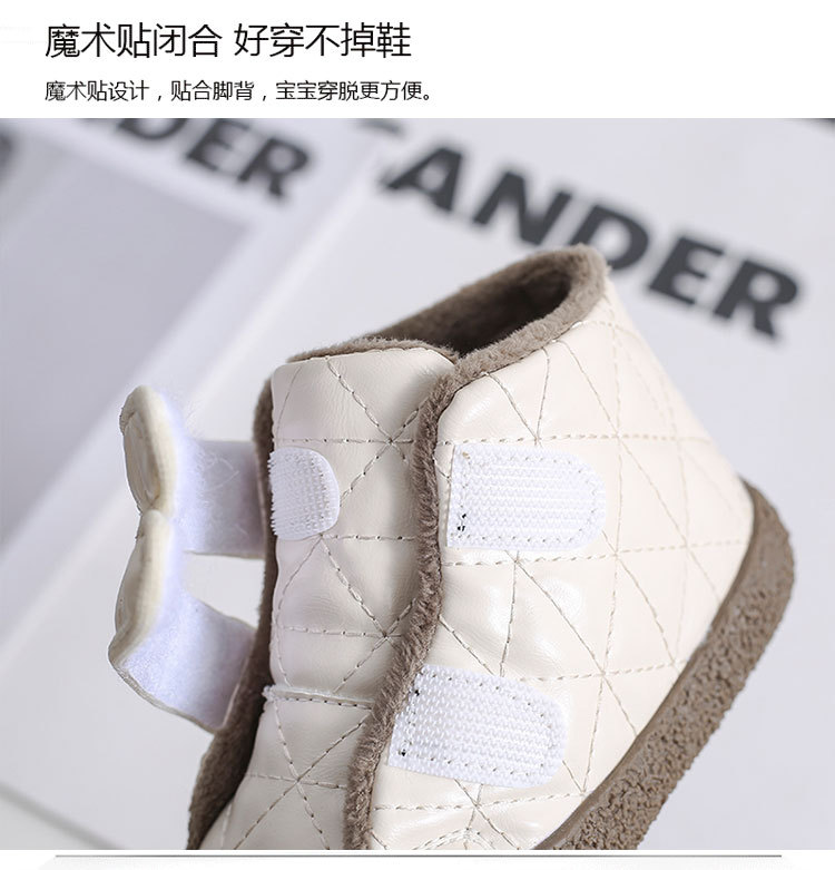 1228m淘宝3色超纤PVC_04.jpg