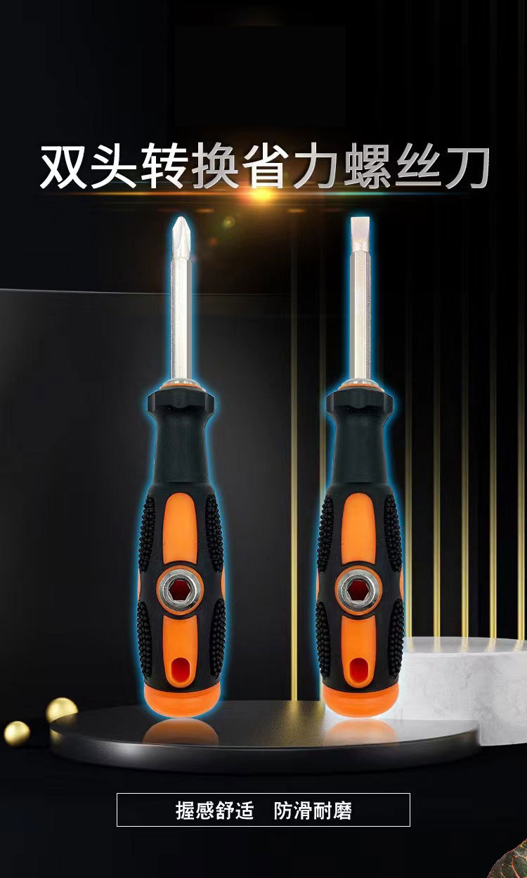 未标题-1_01.jpg