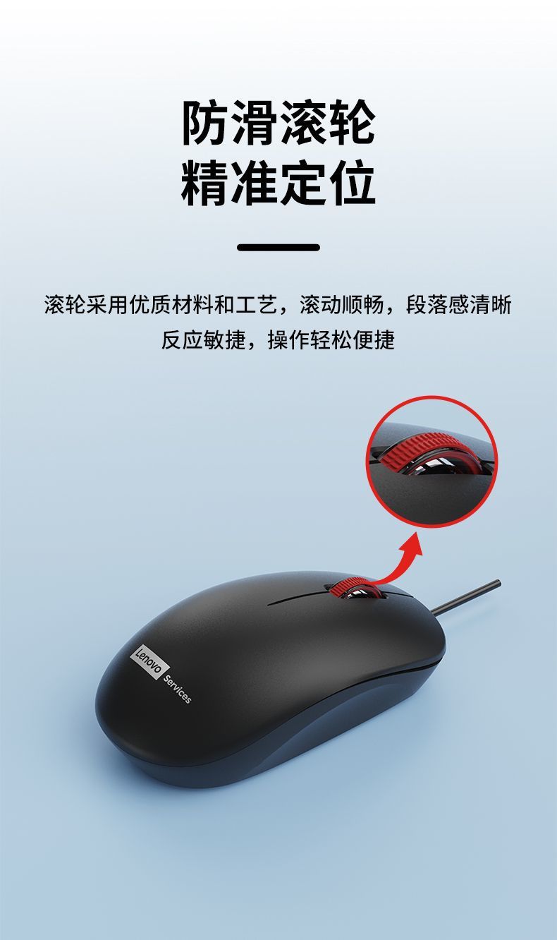 详情-06
