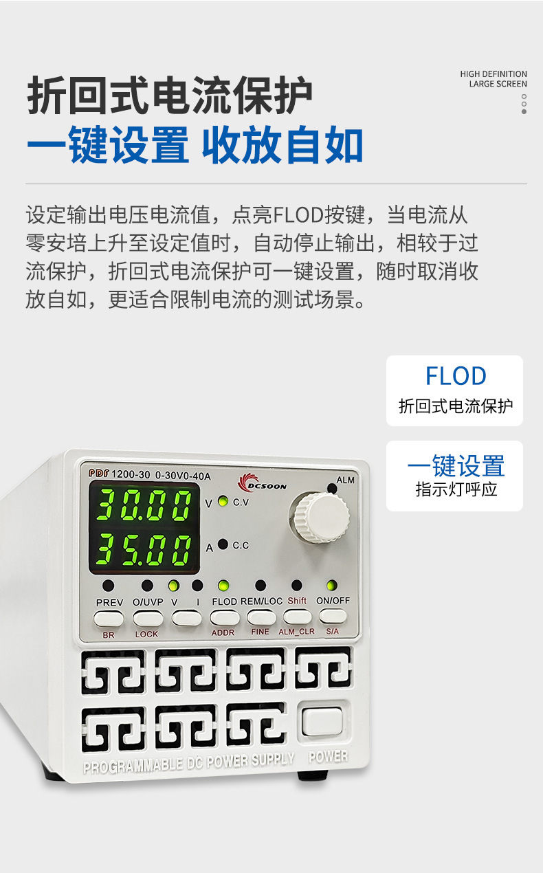 3-PDF可编程_08
