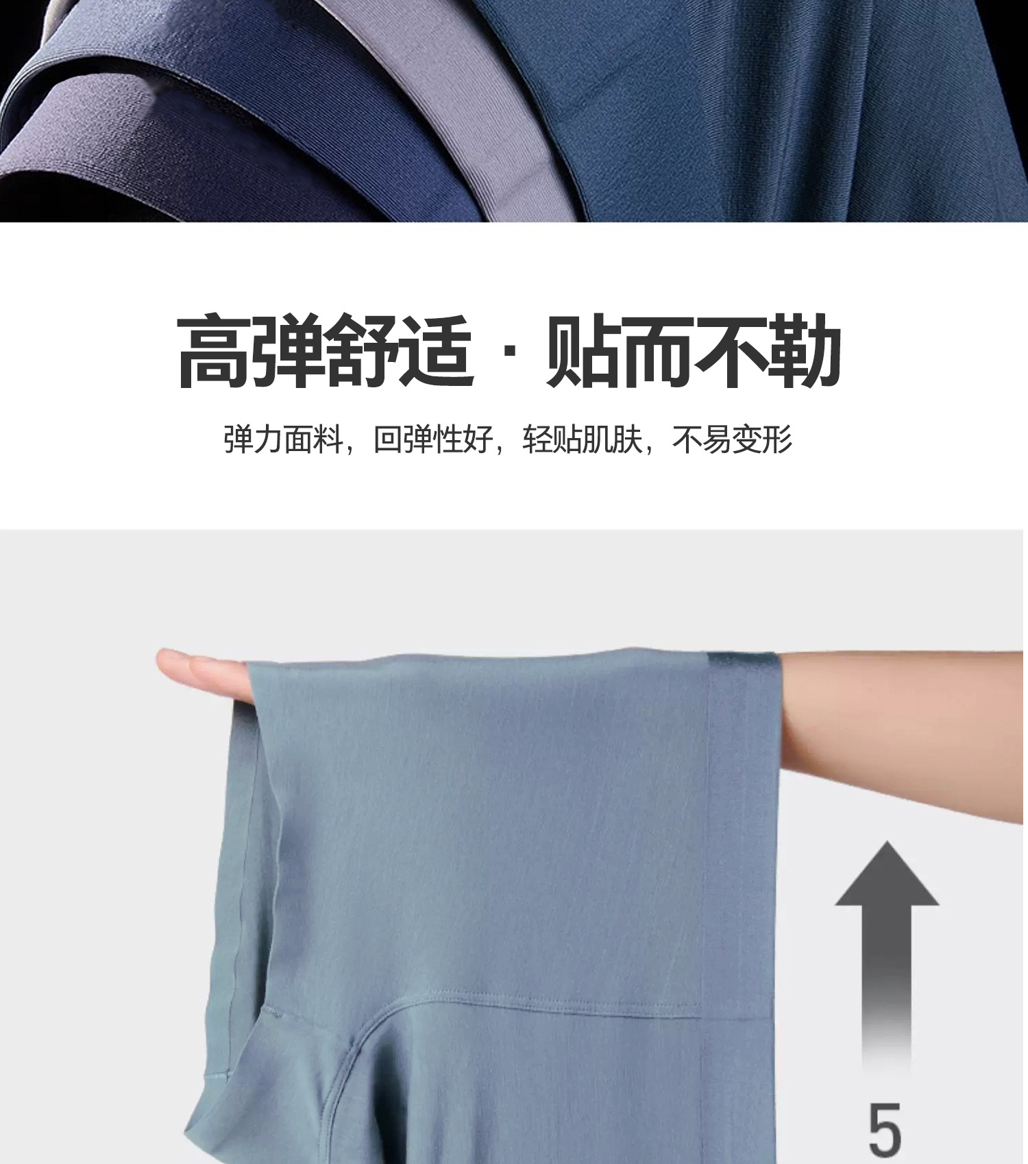 详情14