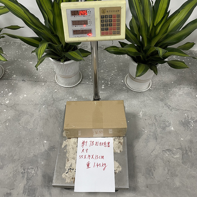 微信图片_20230408204746