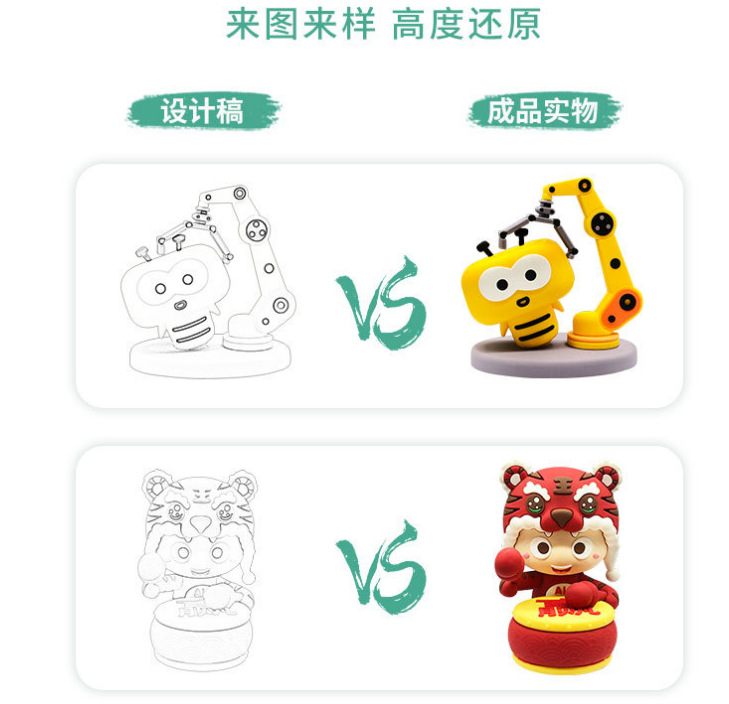 微信图片_2023022714314313