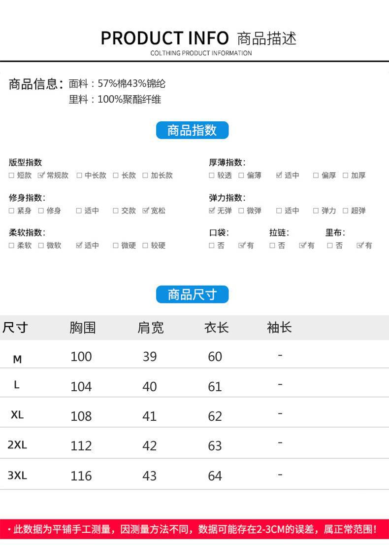 7b6da66b-aed9-453e-80e8-b29fff7518e1.jpe