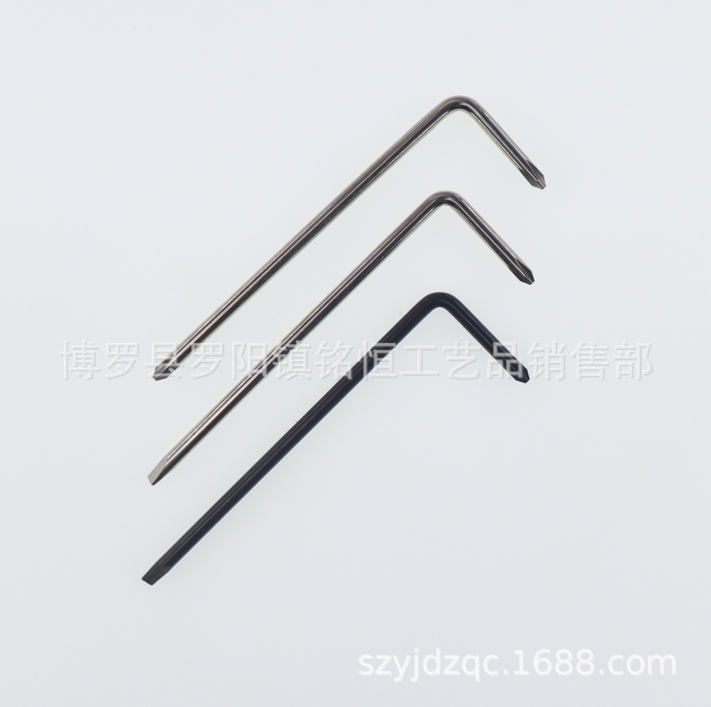 3mm十字一字二款二色-3