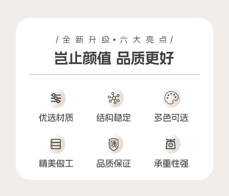 详情图04.jpg