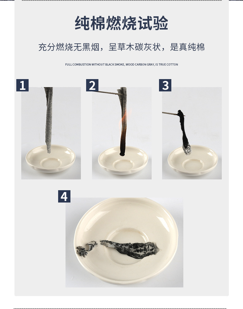 阿里三角详情_03.jpg