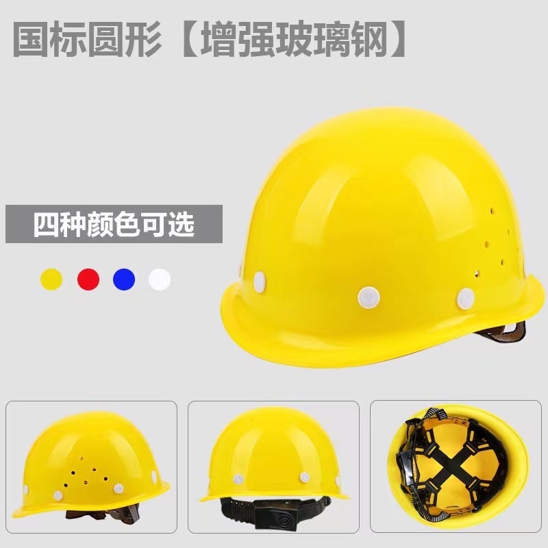 eec6c7b6cd749a1e81309750f16e70